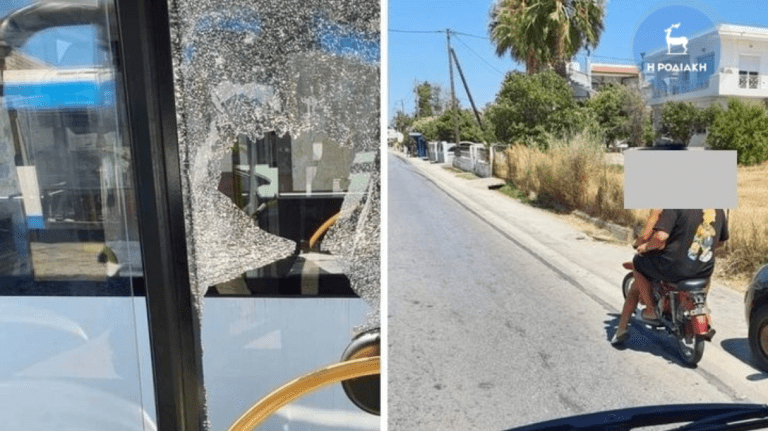 Rhodes tourist bus attacked 2022