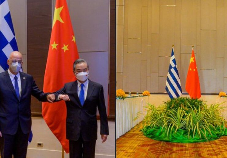 ASEAN Foreign Affairs Summit 2022 Chinese Foreign Minister Wang Yi and Greek Foreign Minister Nikos Dendias
