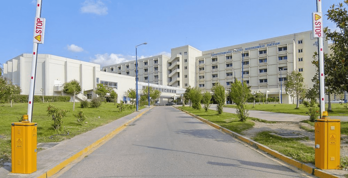 Patras hospital