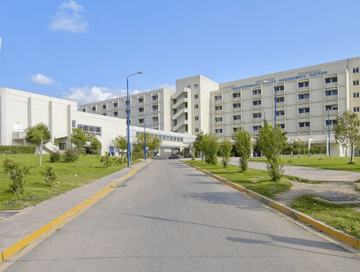 Patras hospital