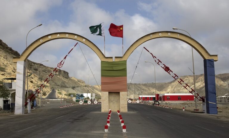 CPEC China Pakistan Gilgit-Baltistan
