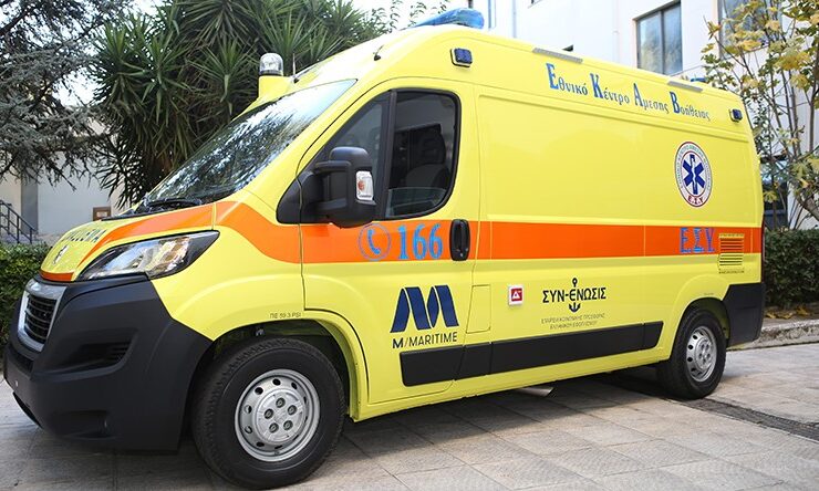 Ambulance Greece Corfu