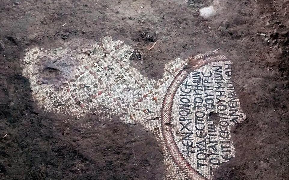 1660764841 282 Birthplace of Saint Peter FOUND Mosaic Suggests He Was Born