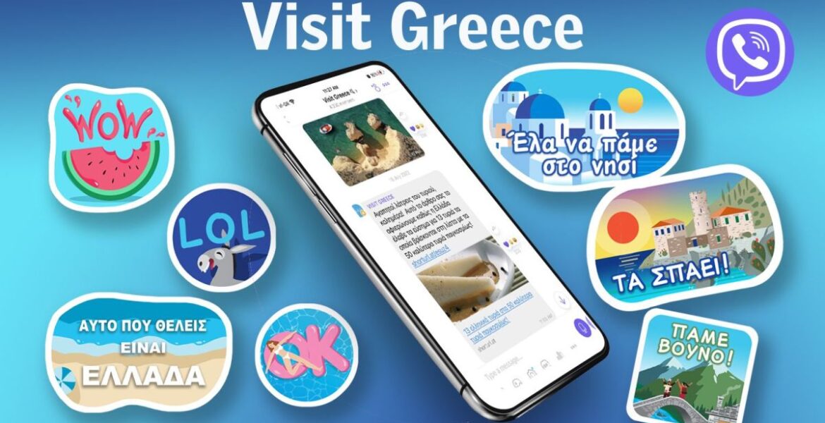 Viber Greek stickers