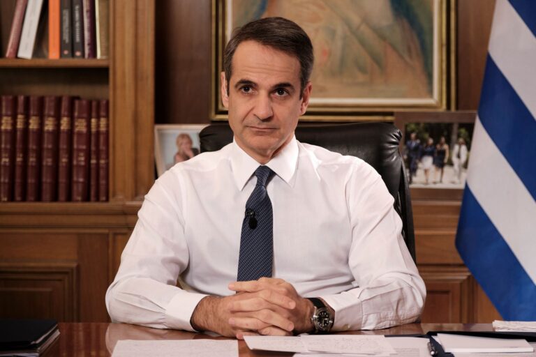 Mitsotakis on EU ending Greece’s enhanced surveillance: A historic day, opening a new era of growth and prosperity for Greece