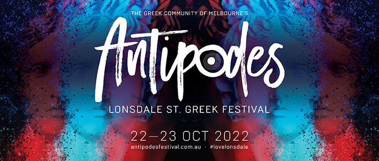 ANTIPODES 22 FB COVER PIC 828x315 01 1