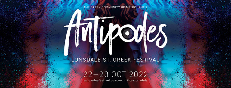 Antipodes Festival Melbourne returns this October