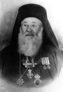 Greek Orthodox Metropolitan Dimitrios Chrysostomos