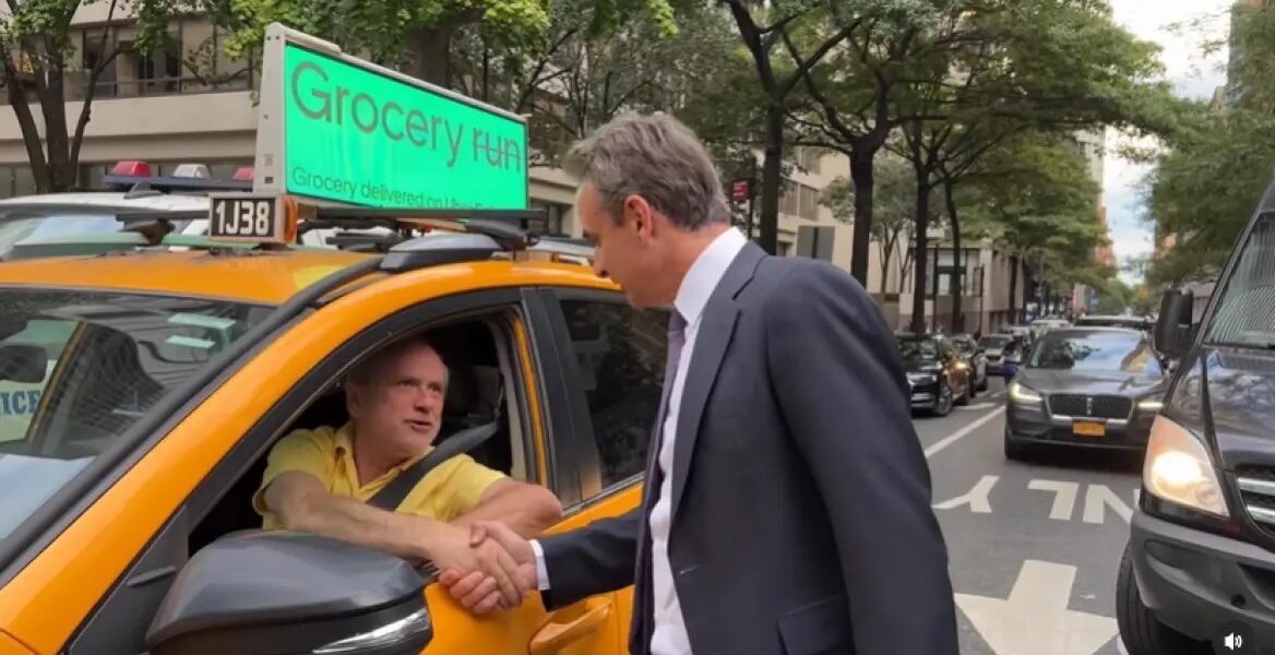 Mitsotakis Greek New York Taxi Driver