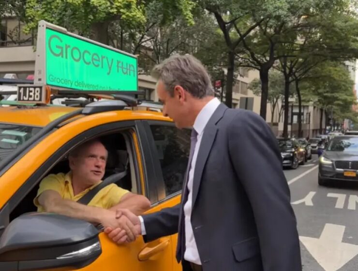 Mitsotakis Greek New York Taxi Driver