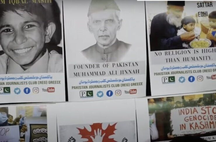 Pakistan founding father Muhhamad Ali Jinnah deified in Greece