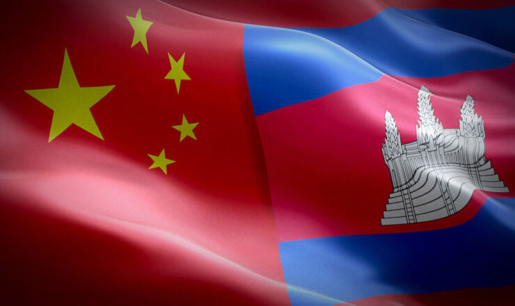 Cambodian China Chinese flags
