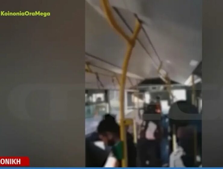 Thessaloniki: A fierce fight between a passenger and a bus driver over the use of a mask
