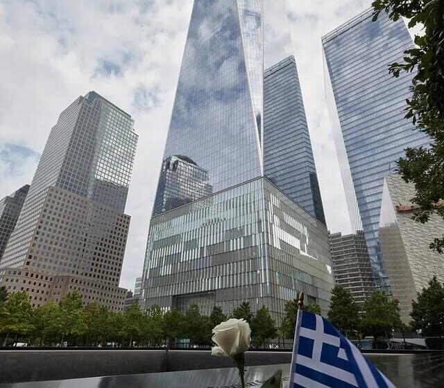 Prime Minister Mitsotakis World Trade Centre September 11