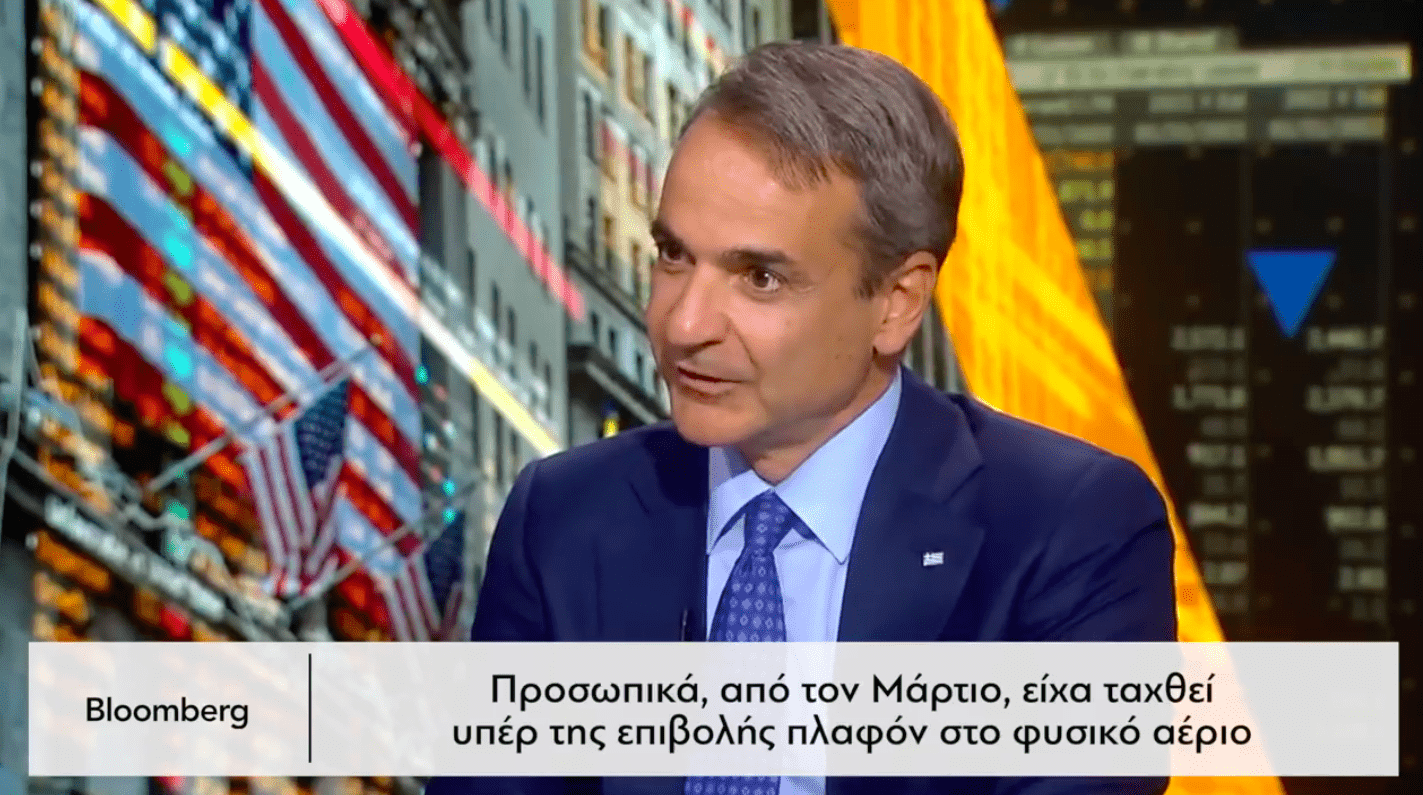 Mitsotakis Prime Minister of Greece will not be blackmailed by Russia