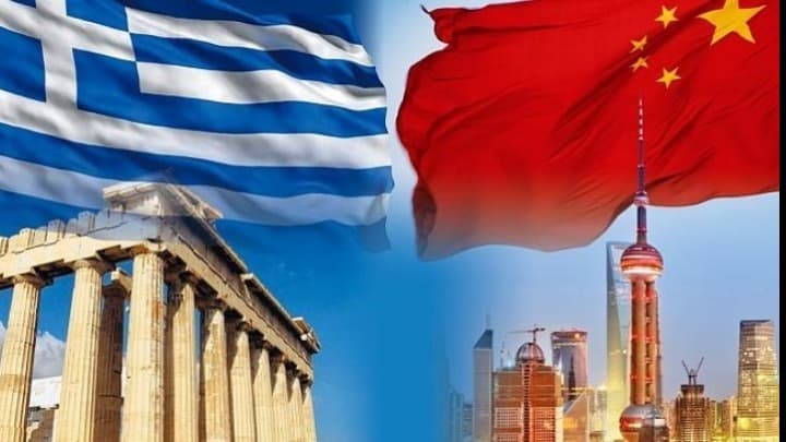 Greece And China Sign Major Science And Technology Agreement