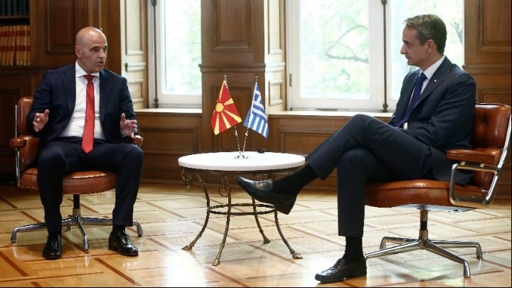 Energy crisis dominates talks between Greece and North Macedonia
