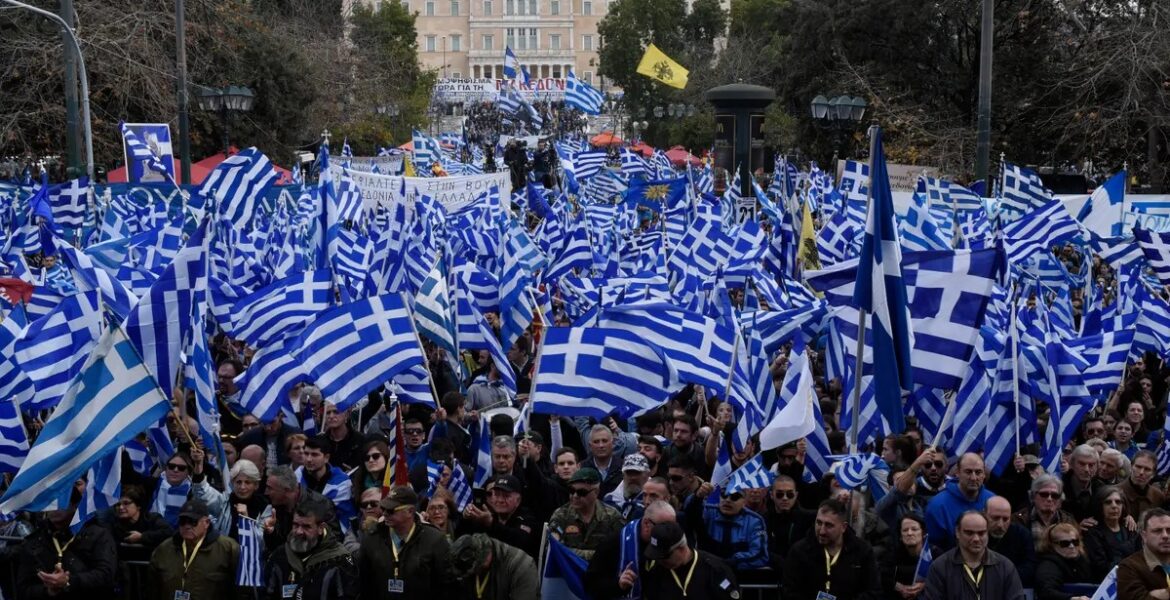 greek flags protest rally macedonia rallies