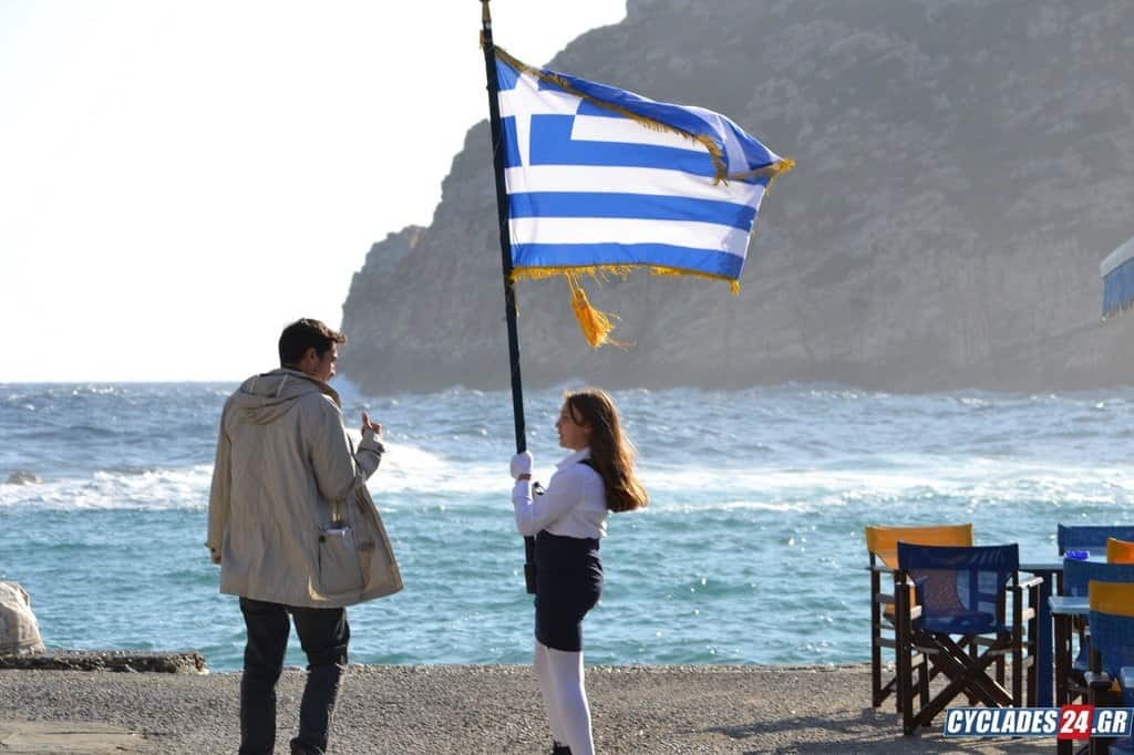 Apollonas Naxos Oxi Day 2022 student parade greek flag