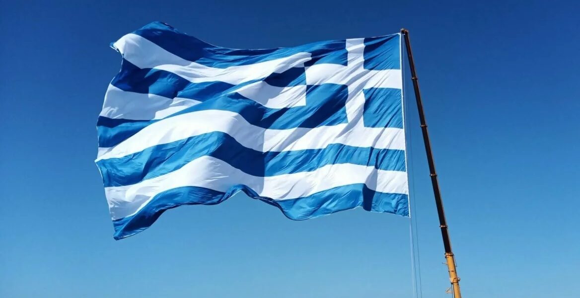 greek flag santorini giant