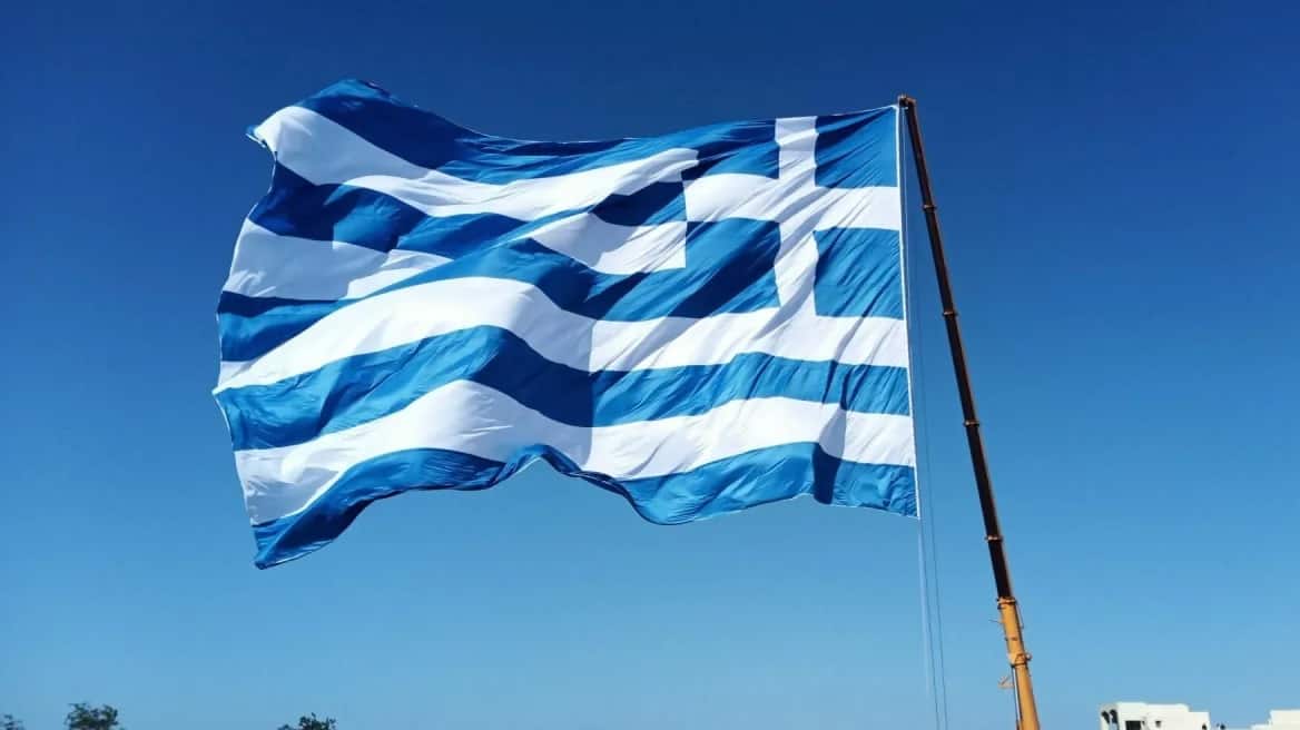 greek flag santorini giant