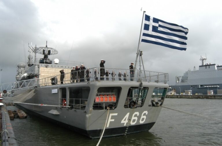 Nikos Foras warship October 28