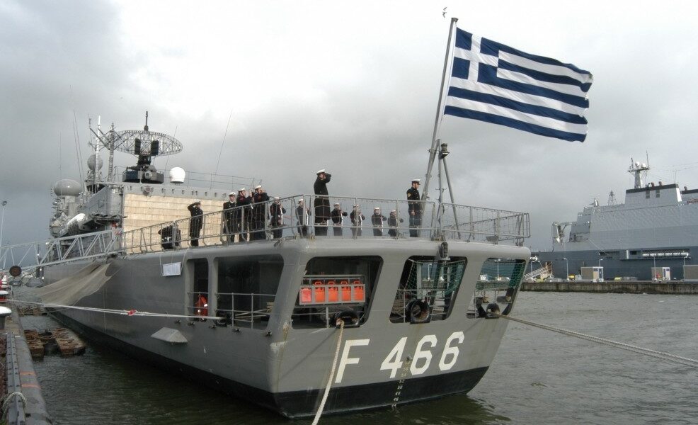 Nikos Foras warship October 28