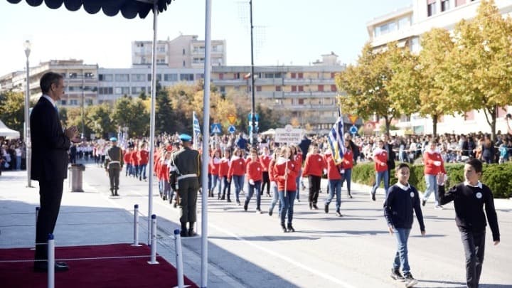 Greek Prime Minister Kyriakos Mitsotakis October 28 Oxi Day 2022
