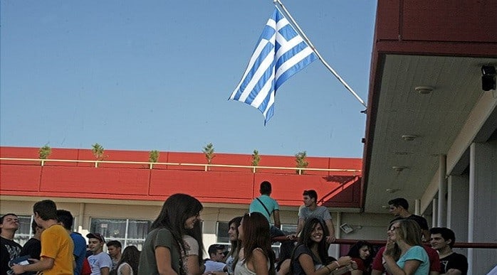 greek flag school magnesia