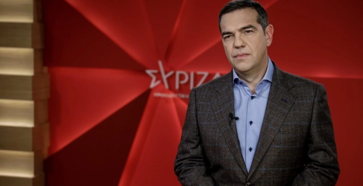 SYRIZA Alexis Tsipras