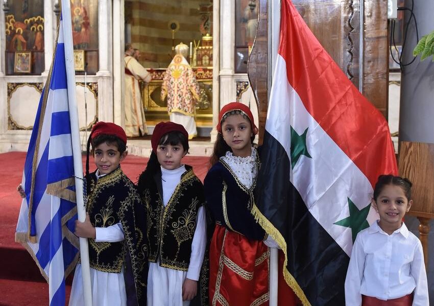 Oxi Day Damascus Syrian Greek Greece flags