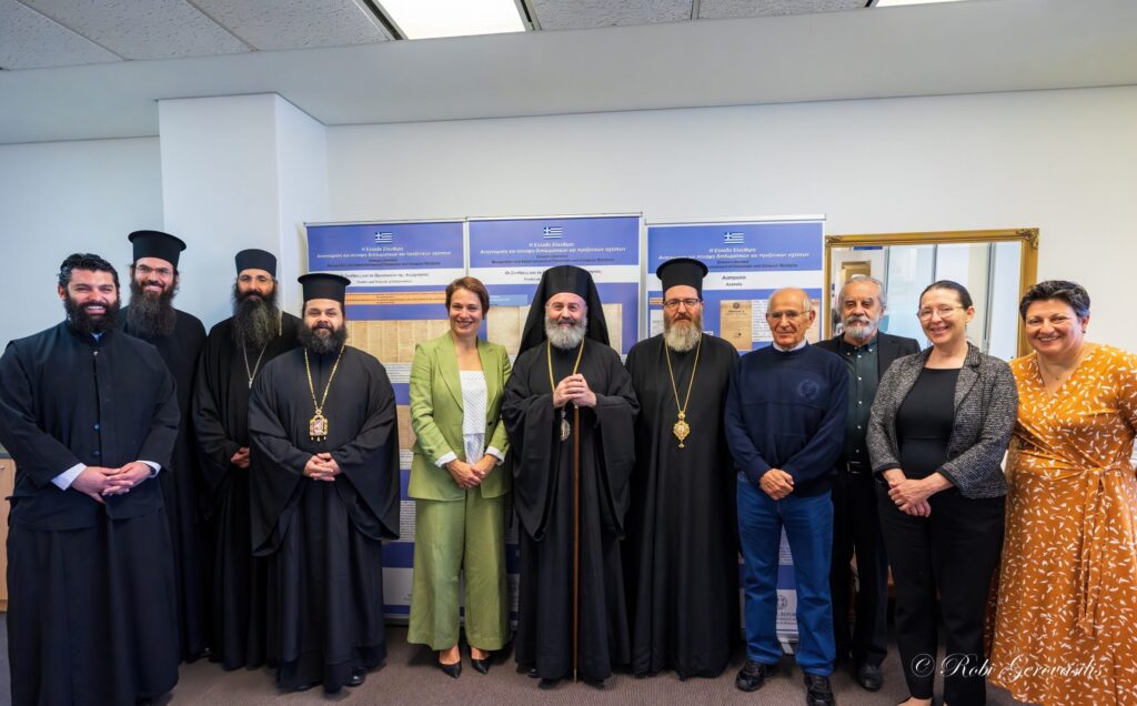 Archbishop s visit to Greek Consulate Hellenic Aged Care 3 10 2022 30 scaled 1