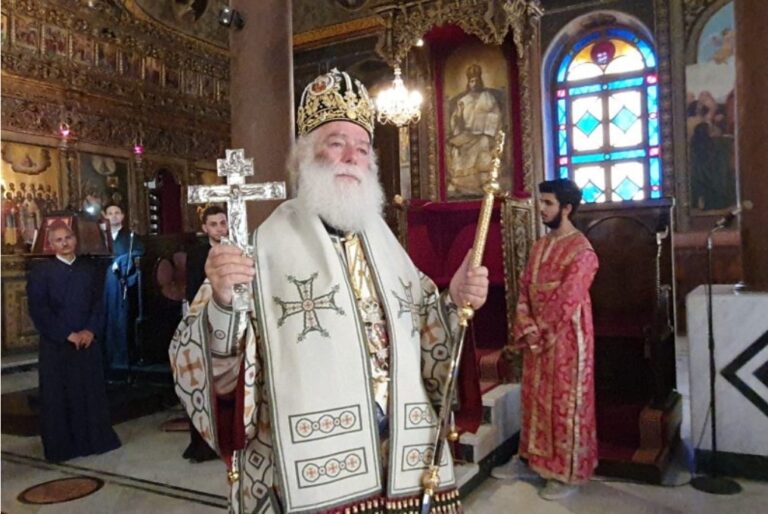 Patriarch Theodoros of Alexandria to receive Human Rights Award in the US