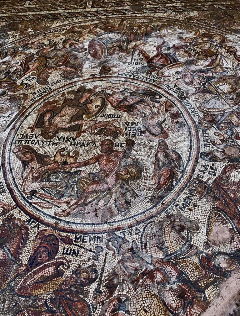 Rare' Roman mosaic found in Rastan, Syria | SYRIA NEWS | ZAMAN ALWSL