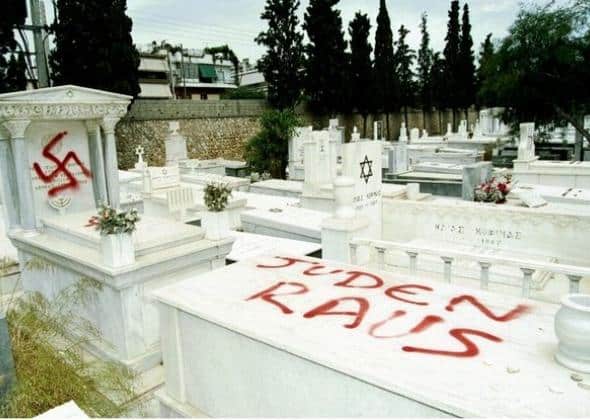Greece launches war on anti-Semitism