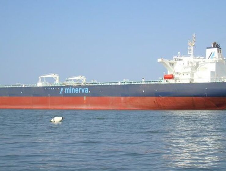 minerva oil tanker China