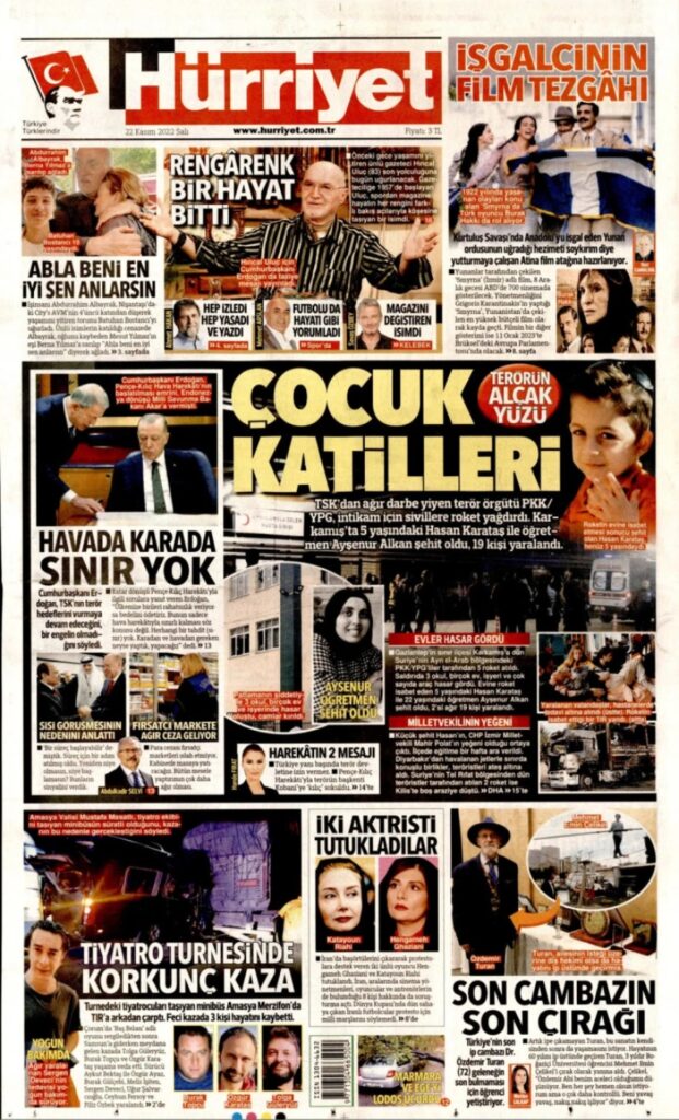 Τα τουρκικά ΜΜΕ αναστατώνονται από την ταινία “Smyrna Habibi”