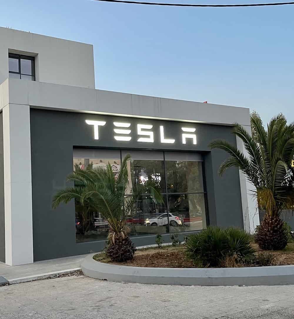 Tesla Athens Greece