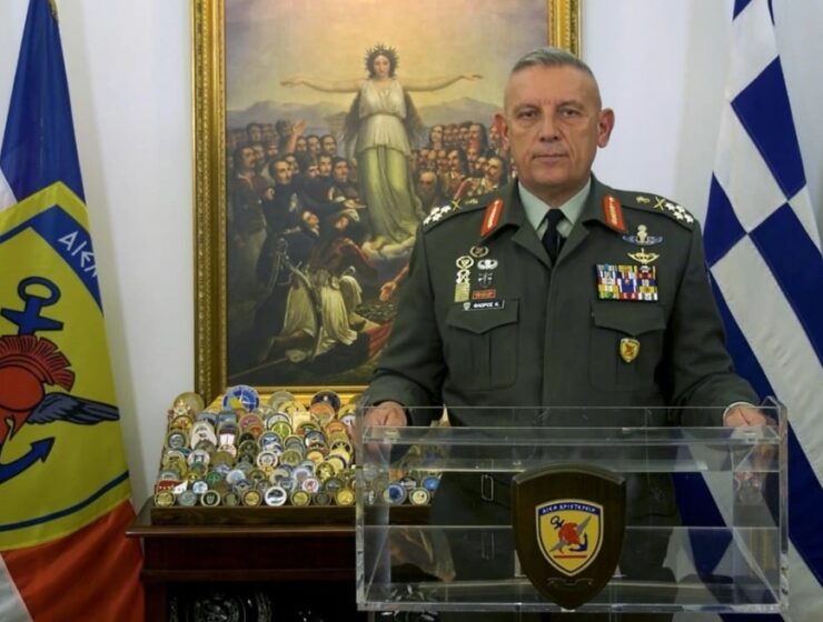 Greek Hellenic National Defence General Staff General Konstantinos Floros