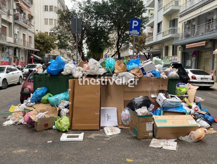 garbage mountain thessaloniki november 2022