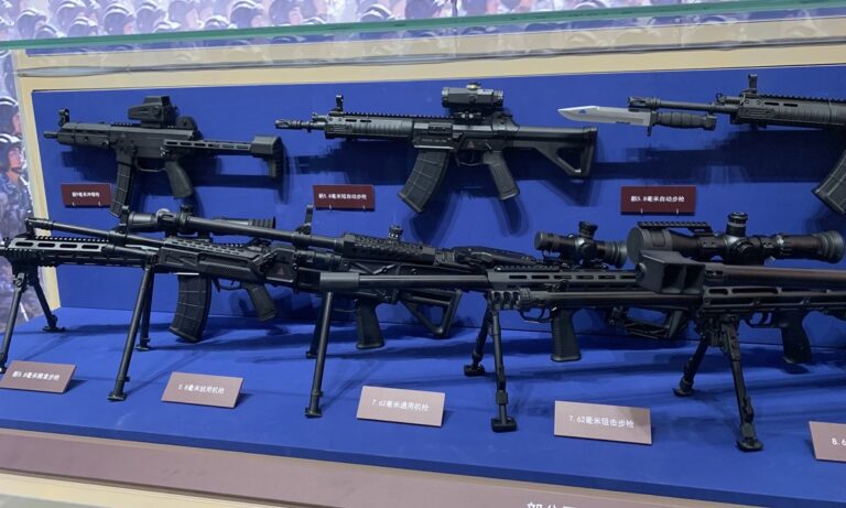 China Chinese weapons arms guns