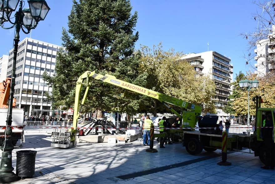 Christmas Tree Syntagma Square 2022