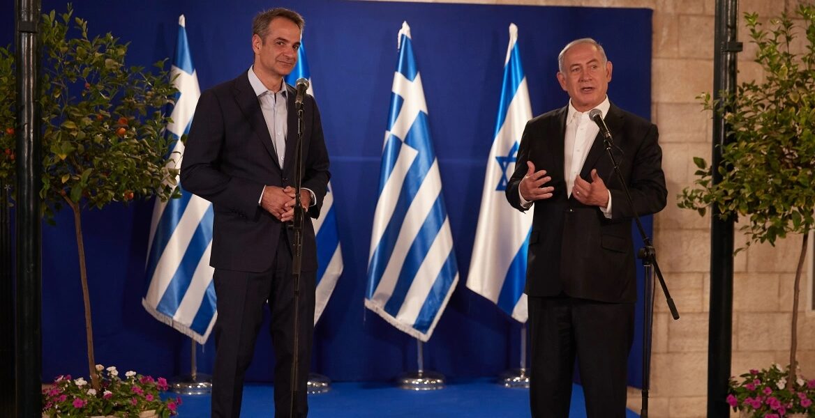 Greek Prime Minister Kyriakos Mitsotakis Israeli Benjamin Netanyahu