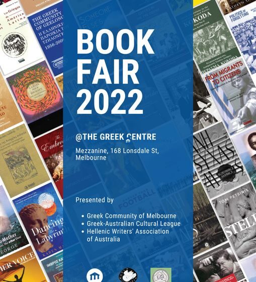 Book Fair Melbourne