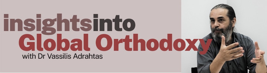 Χρειάζεται η Ορθόδοξη Εκκλησία την Εσπεράντο;