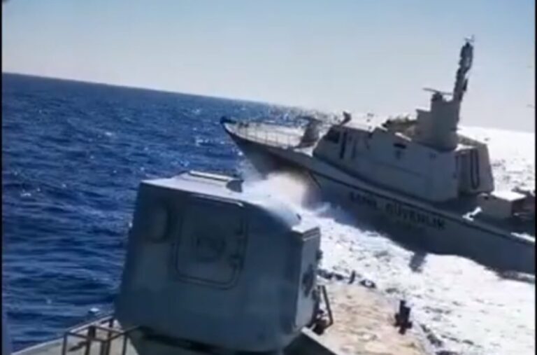 Turkish vessel enters Greek waters and harasses Hellenic Coast Guard during rescue mission