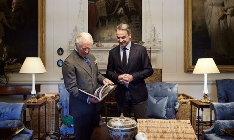 Greek Prime Minister received by King Charles III; discuss restoration of Greek royal estates