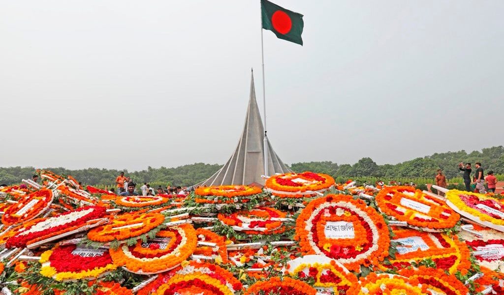 Bangladeshi flag Bangladesh independence day
