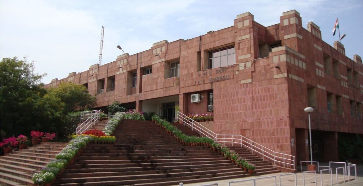 JNU Jawaharlal Nehru University