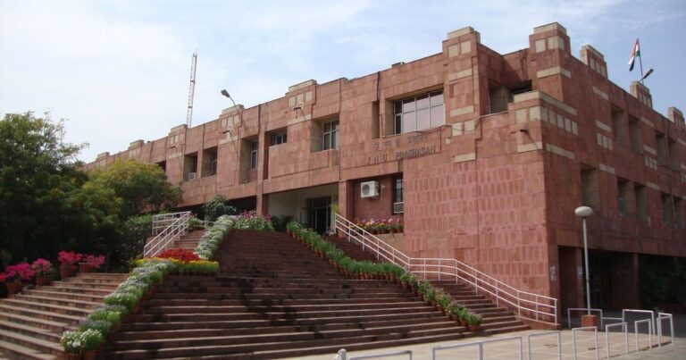JNU Jawaharlal Nehru University